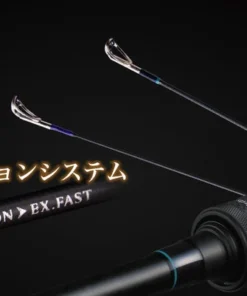 Megabass Triza Multi-Piece Casting Rods