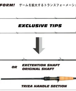 Megabass Triza Multi-Piece Casting Rods