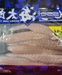 Issei Creatures Katakuchi Worm Yavakune
