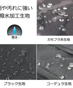 LSD Designs Packs/Bags One Shot Side Double