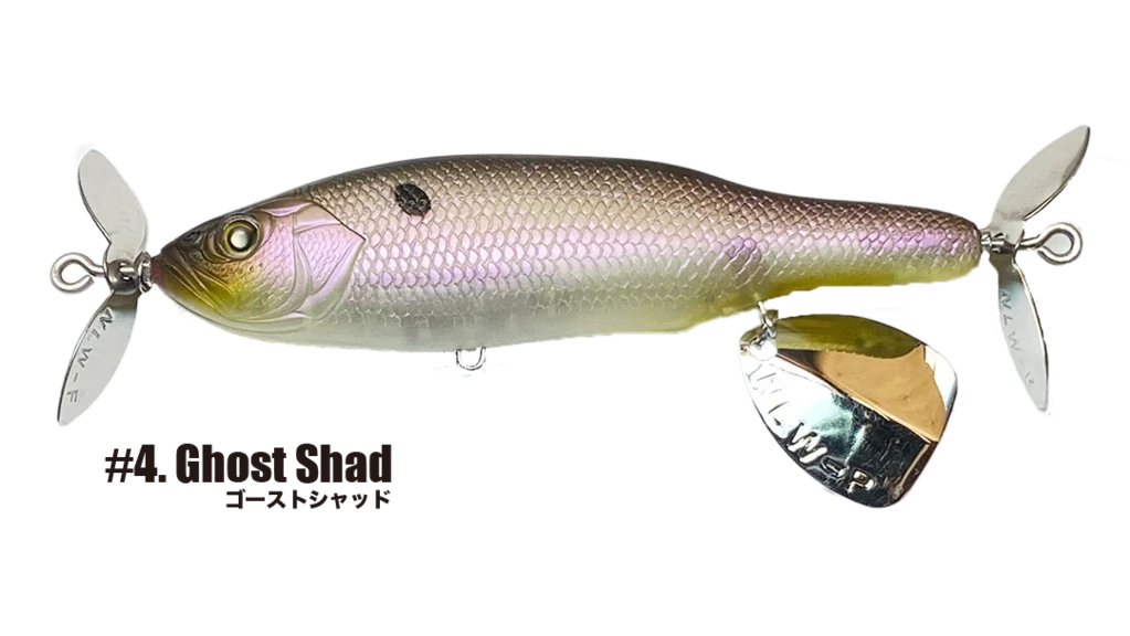 Nishine Lure Works Walking Abino 110F