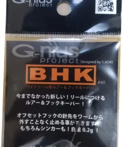 G-Nius Project Rod/Reel Accessories BHK Stainless Steel Keeper