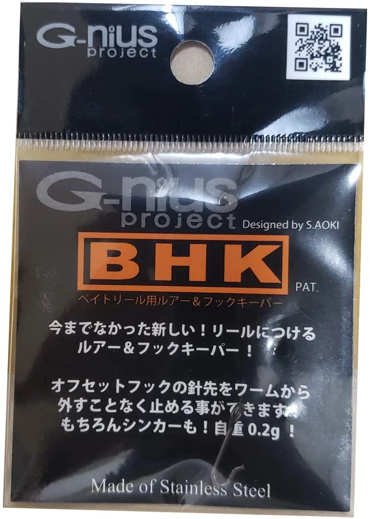 G-Nius Project Rod/Reel Accessories BHK Stainless Steel Keeper 3 G-Nius Project Rod/Reel Accessories BHK Stainless Steel Keeper