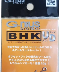 G-Nius Project Rod/Reel Accessories BHK Stainless Steel Keeper