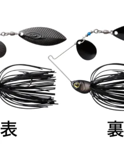 OSP Spinnerbaits High Pitcher