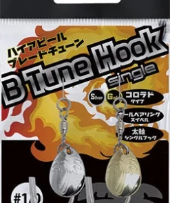 Palms B Tune Hook Single