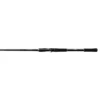 Shimano Curado Casting Rods