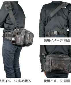 LSD Designs Hip Bag Tuned Neo Packs/Bags