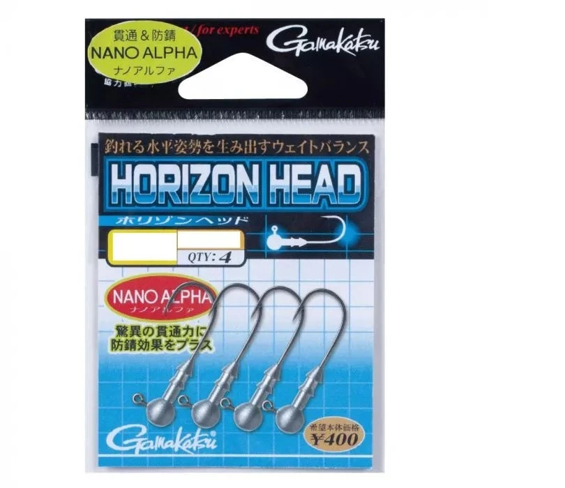 Gamakatsu Worm Hooks Horizon Head 3 Gamakatsu Worm Hooks Horizon Head