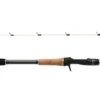ISM Infinite Blade Casting Rods