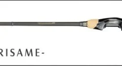 Megabass Destroyer P5 Spinning Rods