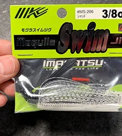Imakatsu Mogulla Swim Jigs