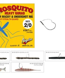 Nogales Mosquito Heavy Guard