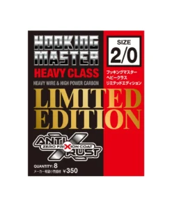 Nogales Hooking Master Heavy Class LTD Worm Hooks
