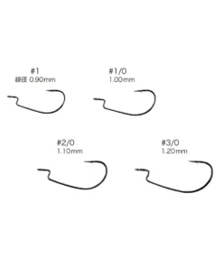 Nogales Hooking Master Heavy Class LTD Worm Hooks