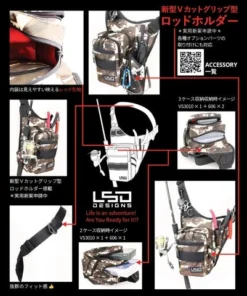 LSD Designs Packs/Bags One Shot Baby