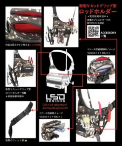 LSD Designs One Shot Side Baby