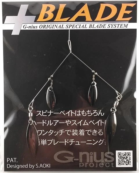 G-Nius Project Plus Blade Spinnerbaits 6 G-Nius Project Plus Blade Spinnerbaits