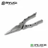 Ryugi R-Plier