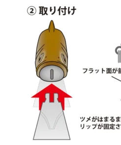 Deps Hard Body Silent Killer 115