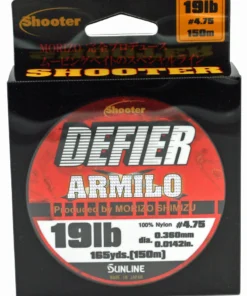 Sunline Shooter Defier Armilo Mono-CoPoly Line
