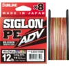 Sunline Siglon PE ADV Braid Braided Line
