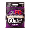 Sunline Saltimate FC System Shock Leader