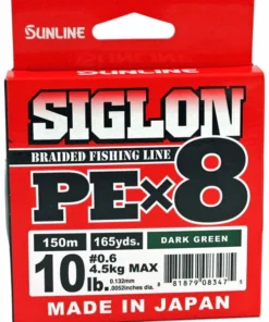 Sunline Braided Line Siglon PEx8
