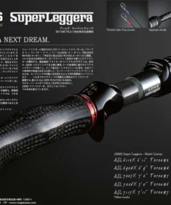 Megabass Arms Super Leggera Casting Rods