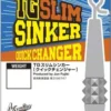 Nogales TG Slim Sinker Quick Changer Dropshot Weights 1 Nogales TG Slim Sinker Quick Changer Dropshot Weights
