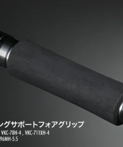 Megabass Valkyrie World Expedition Multi Piece Rods 29 Megabass Valkyrie World Expedition Multi Piece Rods