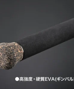 Megabass Valkyrie World Expedition Multi Piece Rods 32 Megabass Valkyrie World Expedition Multi Piece Rods