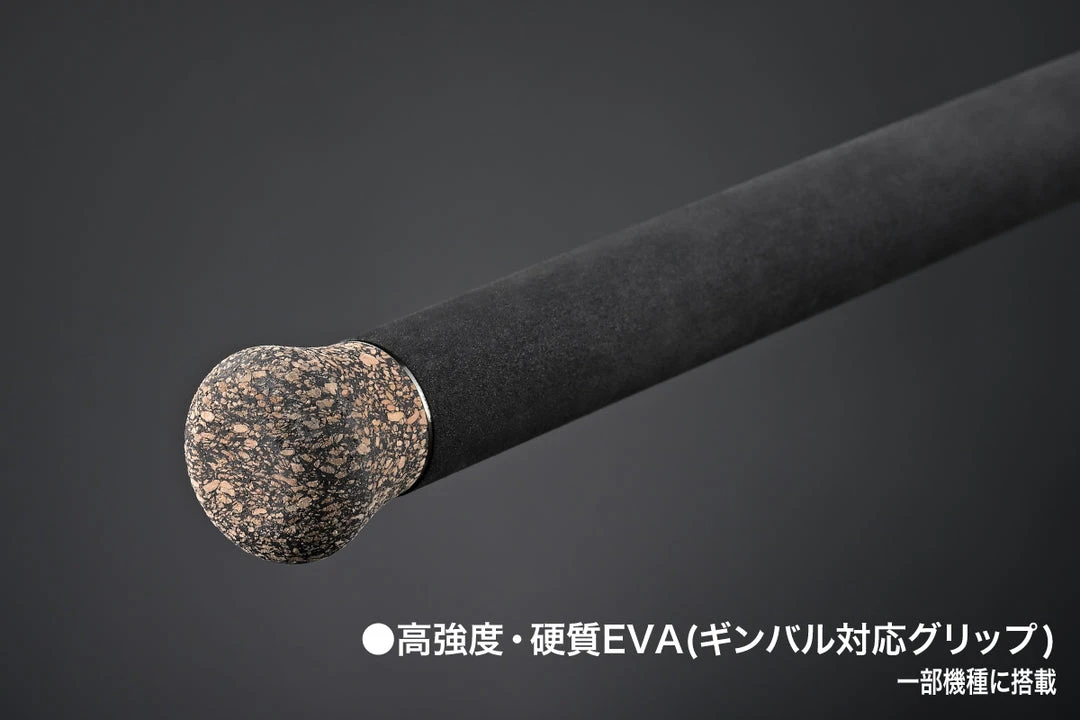 Megabass Valkyrie World Expedition Multi Piece Rods 17 Megabass Valkyrie World Expedition Multi Piece Rods