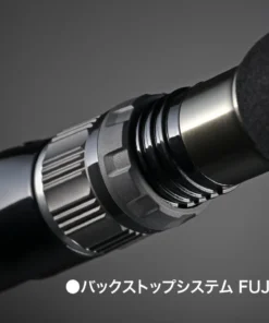 Megabass Valkyrie World Expedition Multi Piece Rods 33 Megabass Valkyrie World Expedition Multi Piece Rods