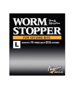 Nogales Worm Stopper