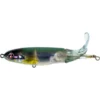 River 2 Sea Whopper Plopper 130 Walking 1 River 2 Sea Whopper Plopper 130 Walking