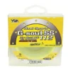 YGK G-Soul SS112 Sinking Braid Braided Line