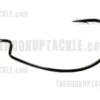 Decoy HD Hook Worm 117 1 Decoy HD Hook Worm 117