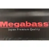 Megabass Dragon Banner