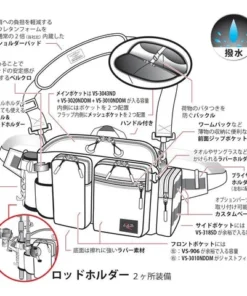 LSD Designs Hip Bag Tuned Monster Packs/Bags