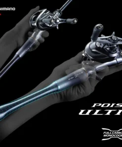 Jackall Poison Ultima Casting Rods