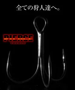 Ryugi Pierce Treble Hooks