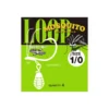 Nogales Worm Hooks Loop Mosquito Hook