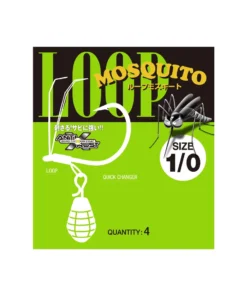 Nogales Worm Hooks Loop Mosquito Hook