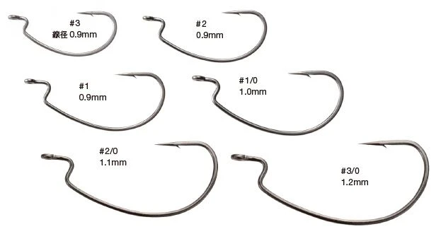 Nogales Worm Hooks Offset Master Power Bait Finesse 3 Nogales Worm Hooks Offset Master Power Bait Finesse