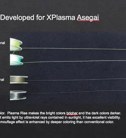 Sunline XPlasma Asegai Braided Line