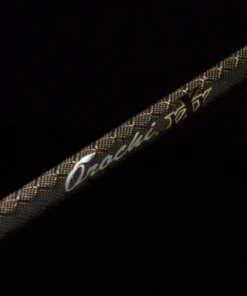 Megabass Orochi XXX Spinning Rods