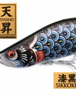 Megabass I Slide 262T