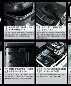 Ryugi Hard Boxes Stock Bag II